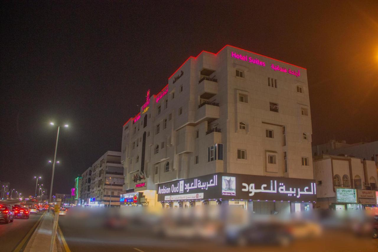 Lavent Park Hotel Suites Yidda Exterior foto