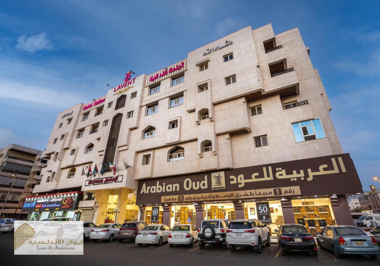 Lavent Park Hotel Suites Yidda Exterior foto