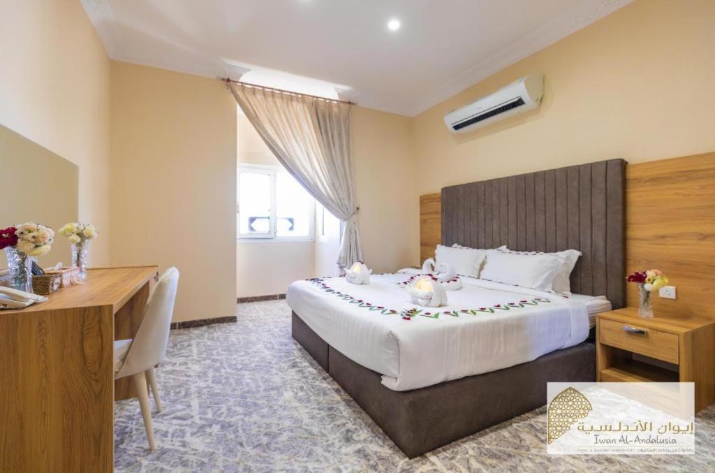 Lavent Park Hotel Suites Yidda Exterior foto