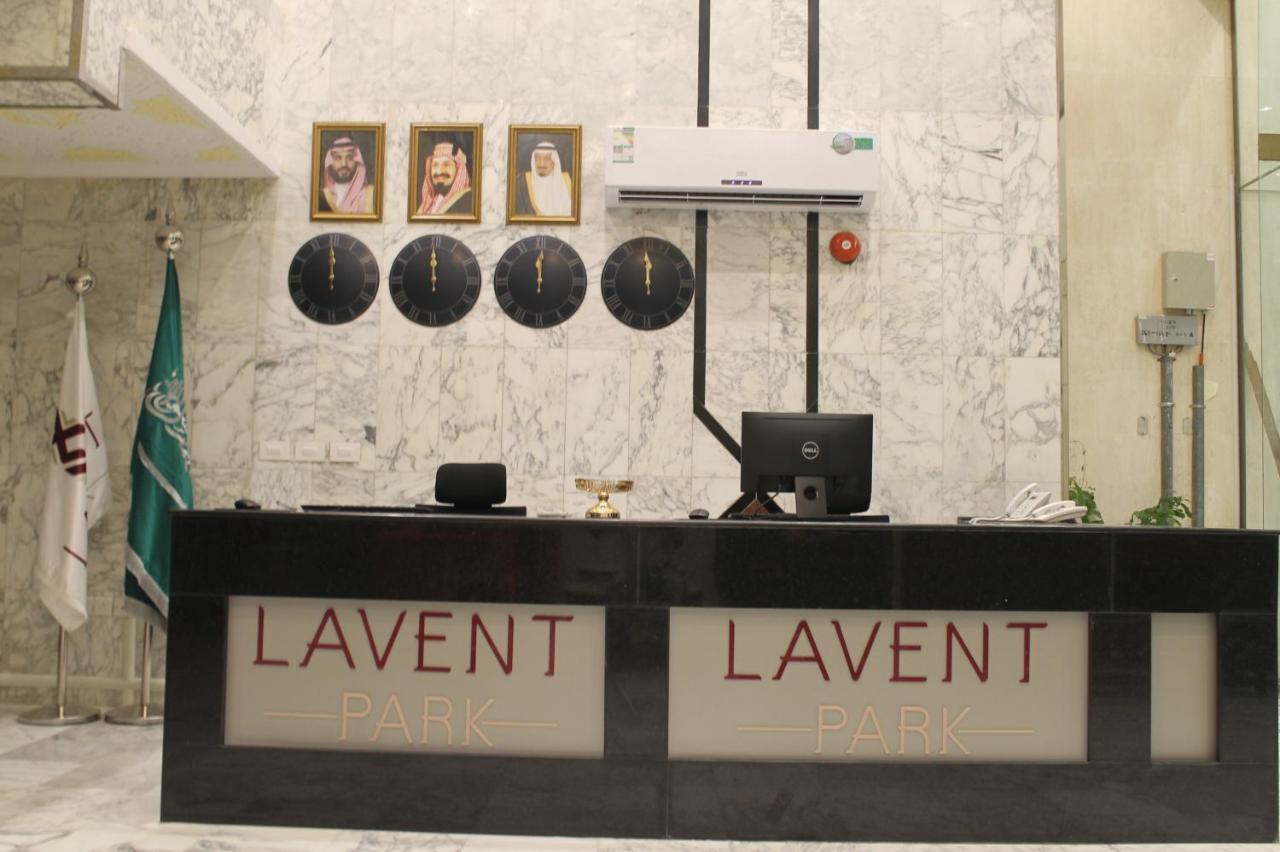 Lavent Park Hotel Suites Yidda Exterior foto